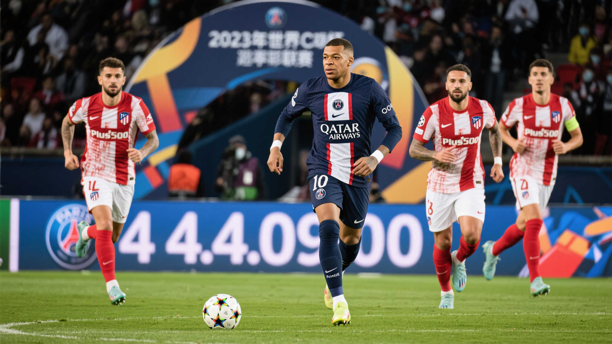 4-0大捷!巴黎圣日耳曼崛起,剑指世俱杯冠军:轻取马竞 4-0大捷!巴黎圣日耳曼崛起,剑指世俱杯冠军:轻取马竞